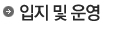 타이틀