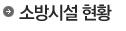 타이틀