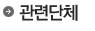 타이틀